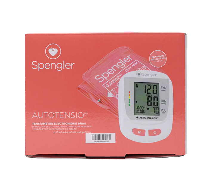 DSPSPG445_boite-autotensio-bras-corail-spengler